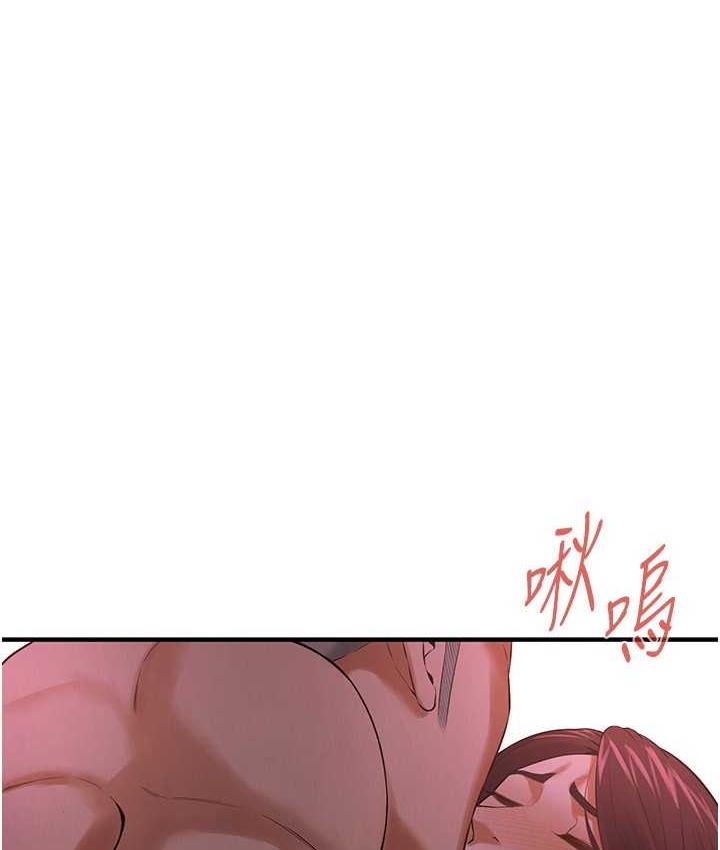 62P - 街头干架王