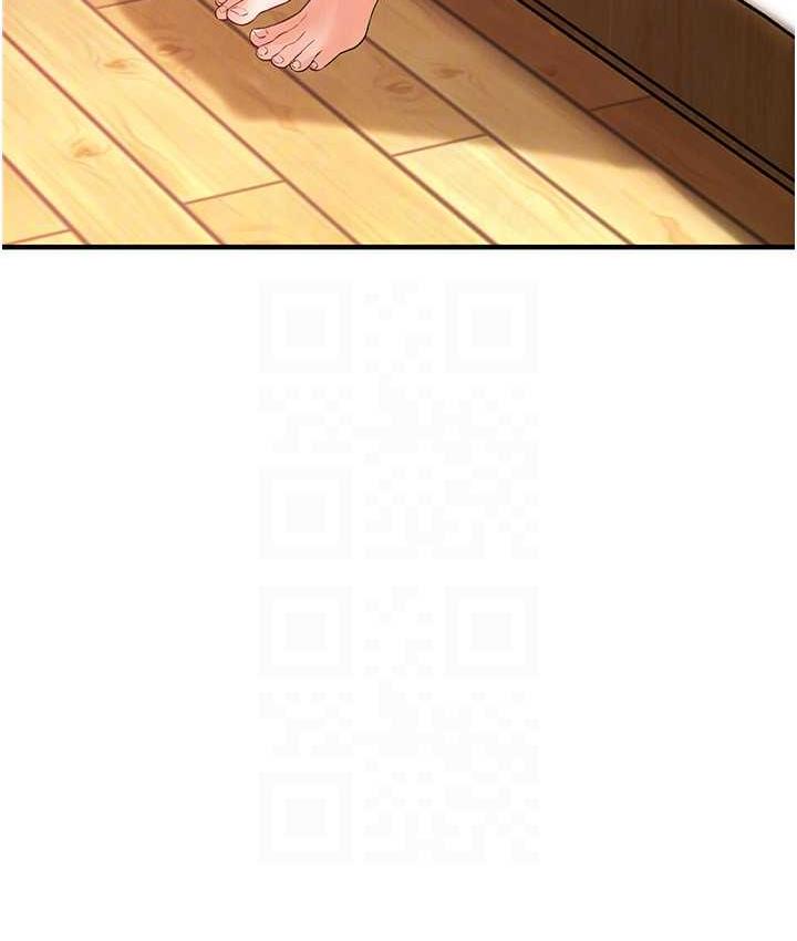 103P - 街头干架王