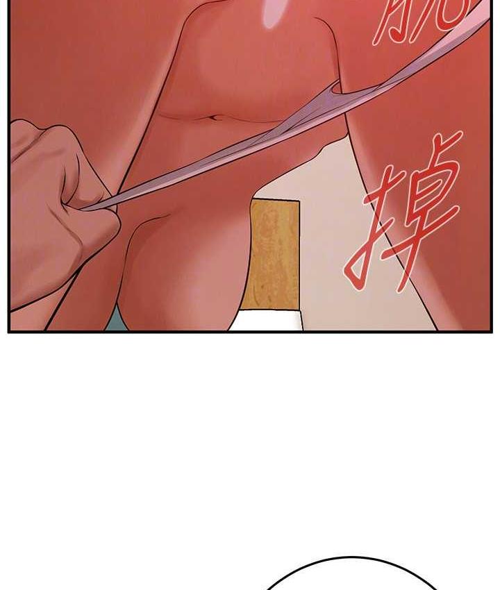 114P - 街头干架王
