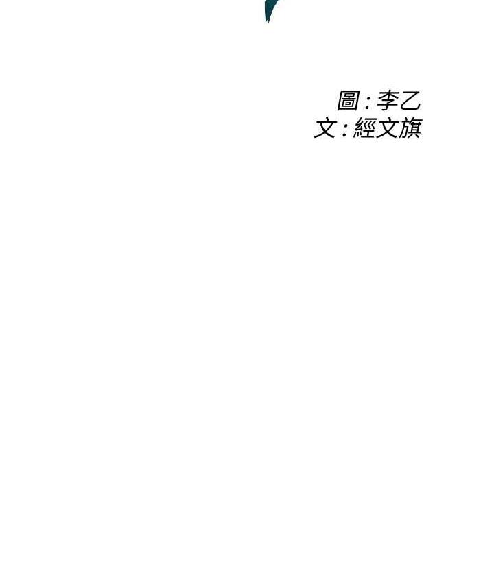 2P - 街头干架王