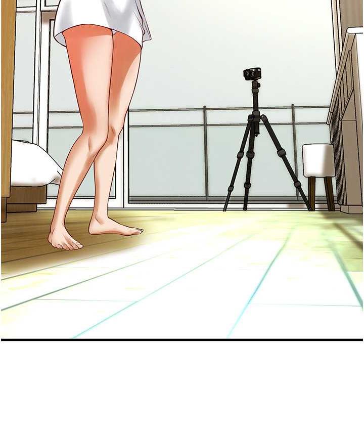 51P - 街头干架王