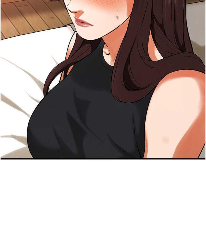 87P - 街头干架王