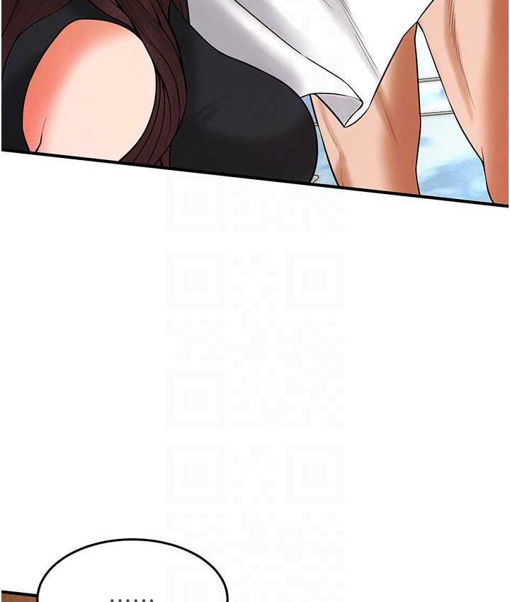 93P - 街头干架王