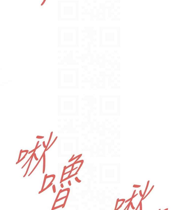111P - 街头干架王