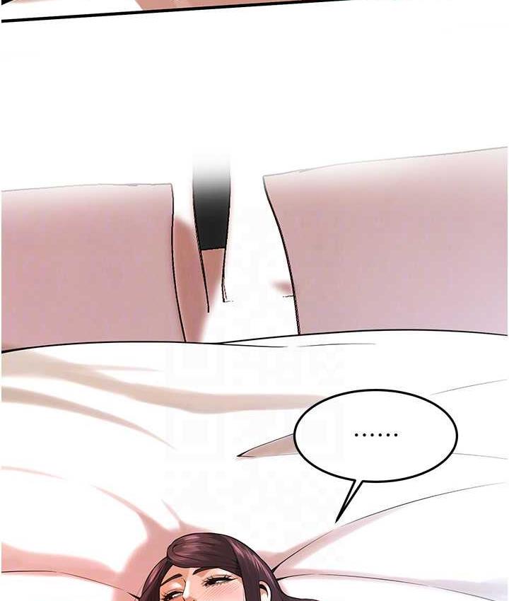 23P - 街头干架王