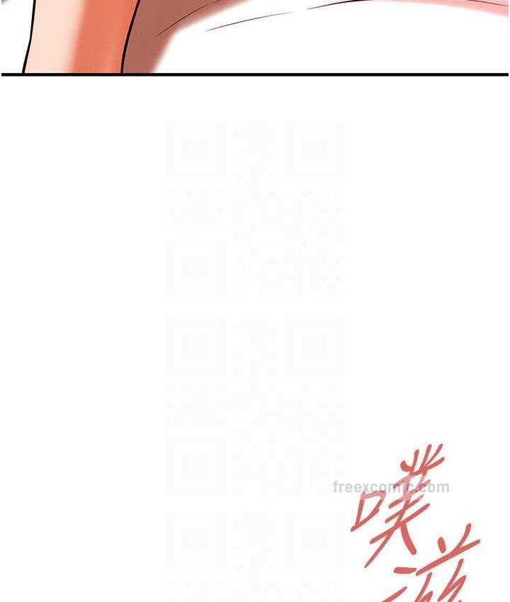 40P - 街头干架王