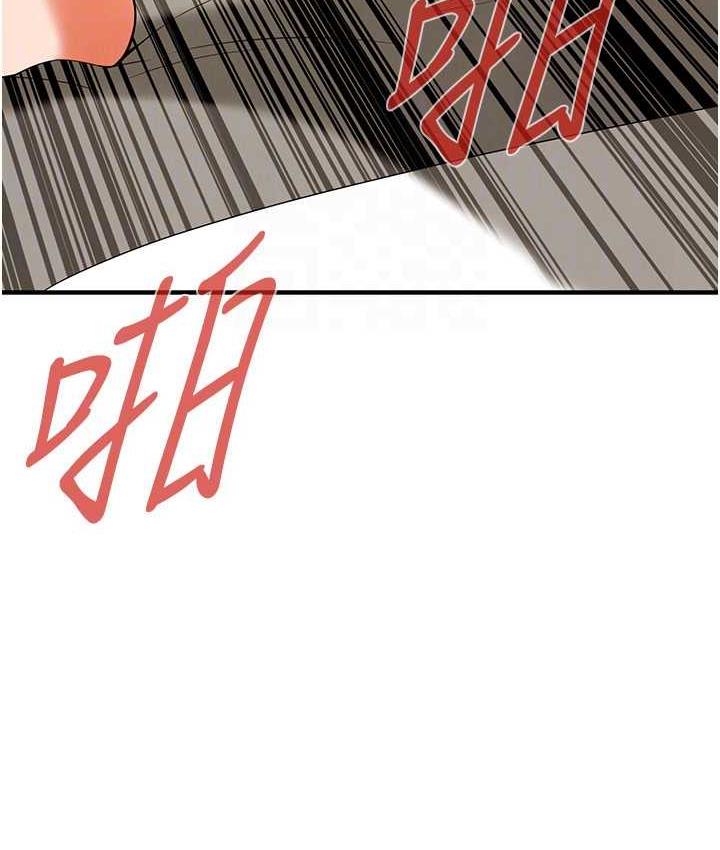 79P - 街头干架王