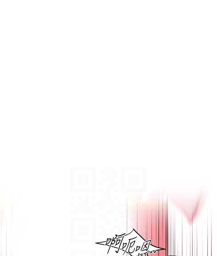 91P - 街头干架王