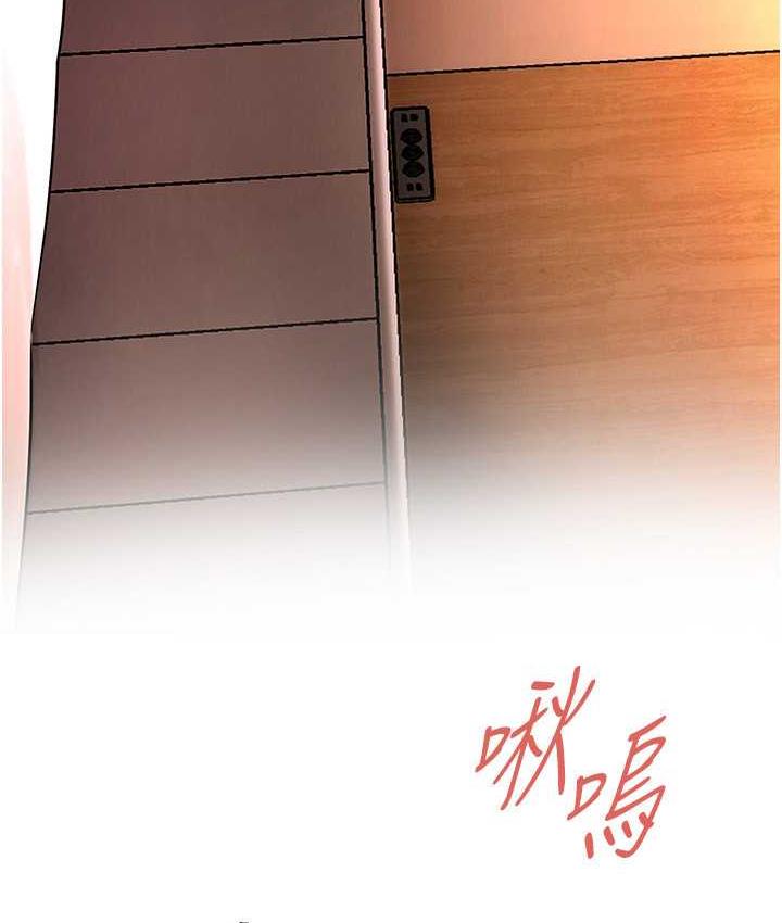 9P - 街头干架王