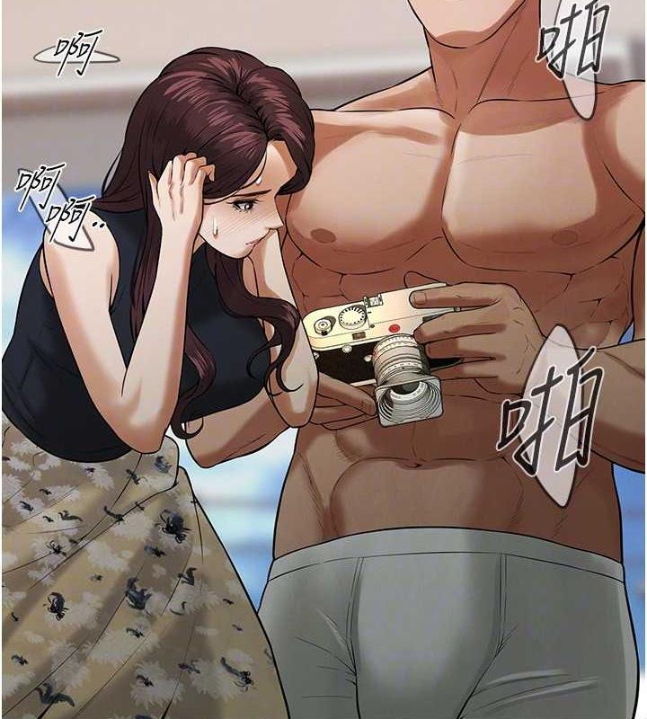 101P - 街头干架王