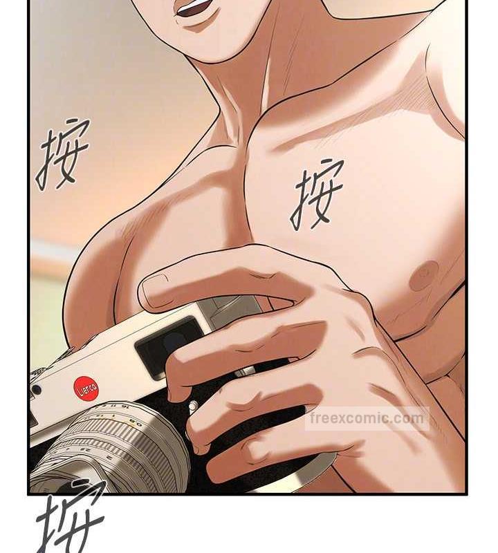 120P - 街头干架王