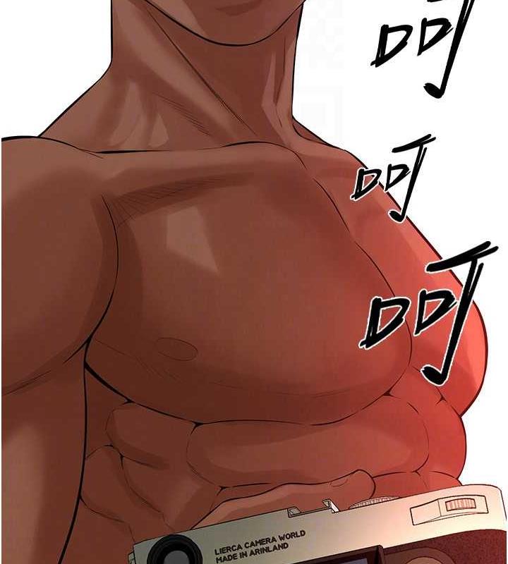 127P - 街头干架王
