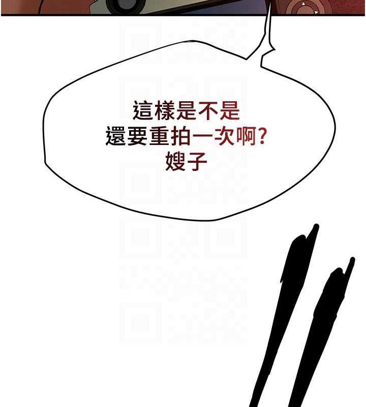 128P - 街头干架王