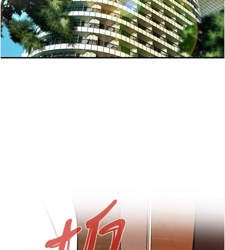 14P - 街头干架王