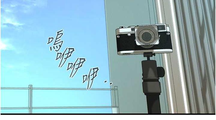 38P - 街头干架王