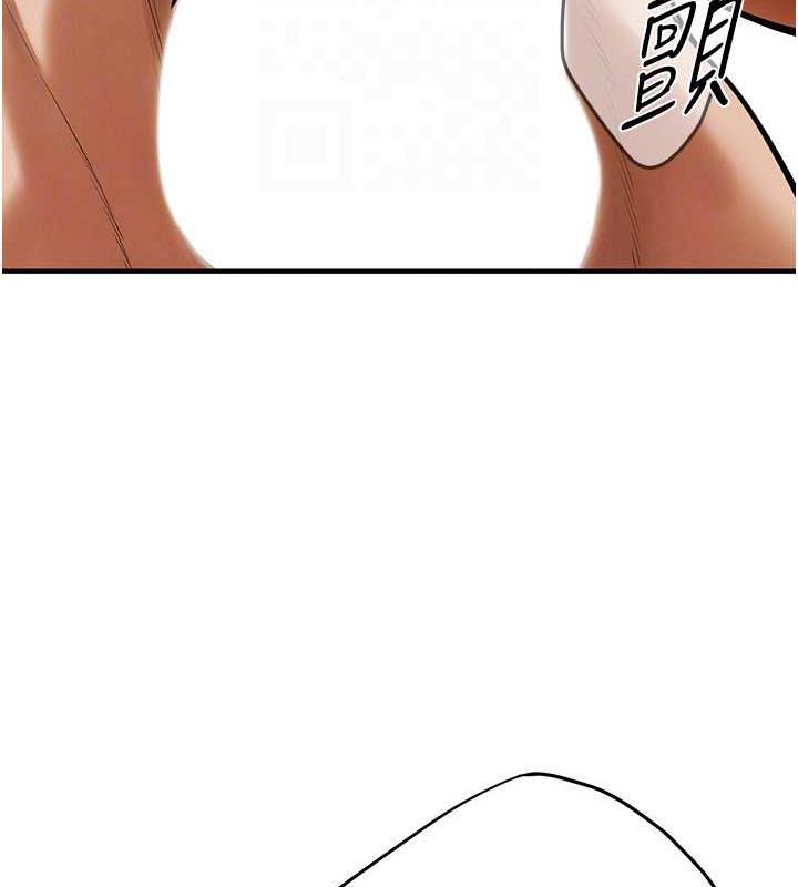 45P - 街头干架王