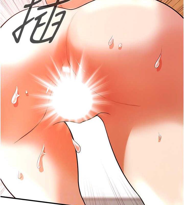 106P - 街头干架王