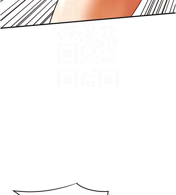 109P - 街头干架王