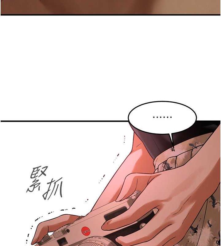 16P - 街头干架王