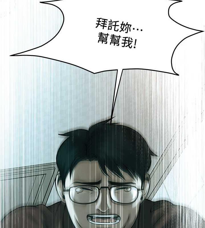 18P - 街头干架王