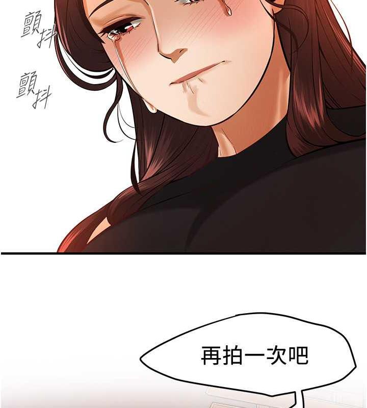 22P - 街头干架王