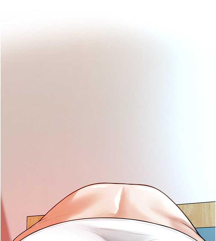 31P - 街头干架王