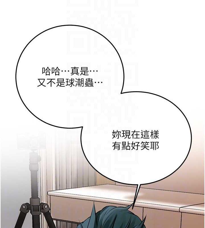 43P - 街头干架王