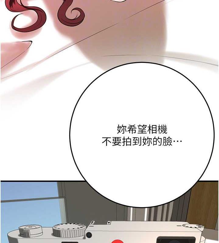 46P - 街头干架王
