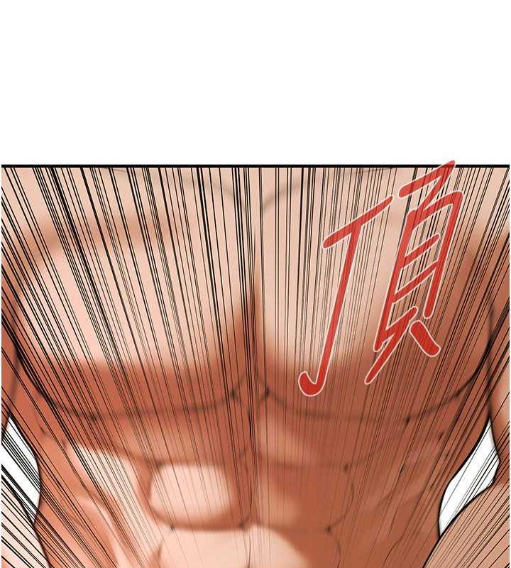 72P - 街头干架王