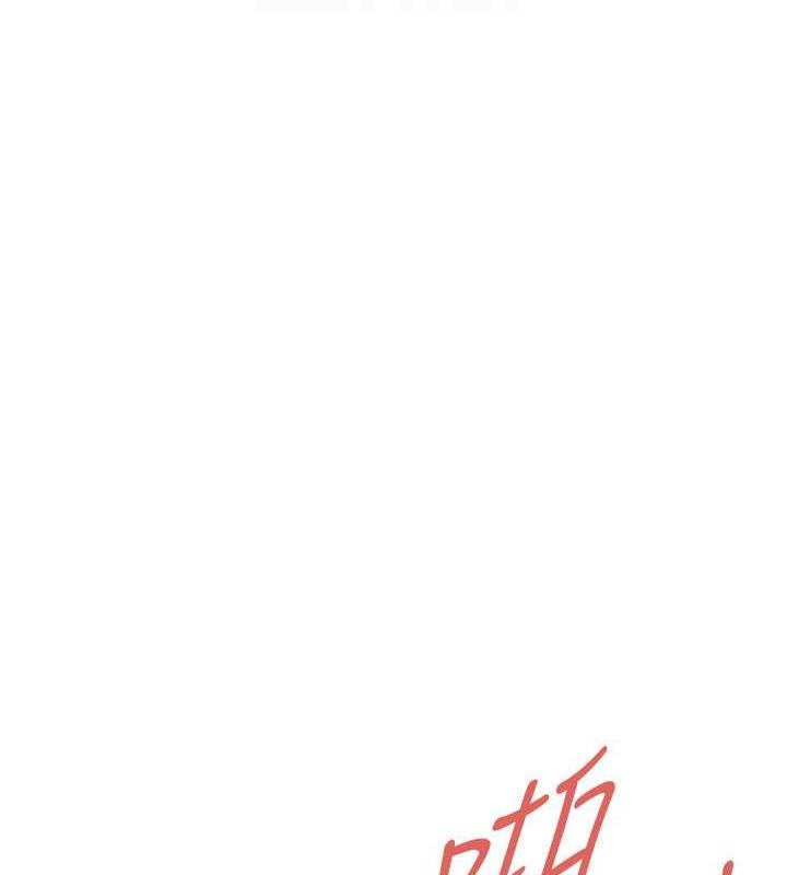 82P - 街头干架王