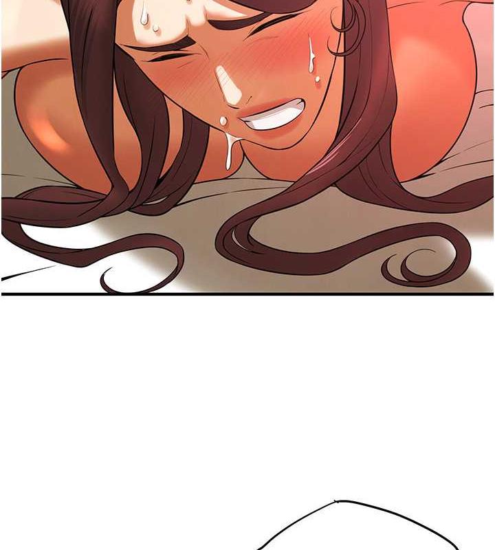 88P - 街头干架王