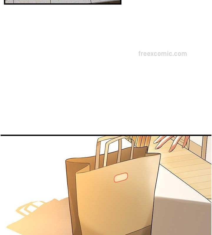100P - 街头干架王
