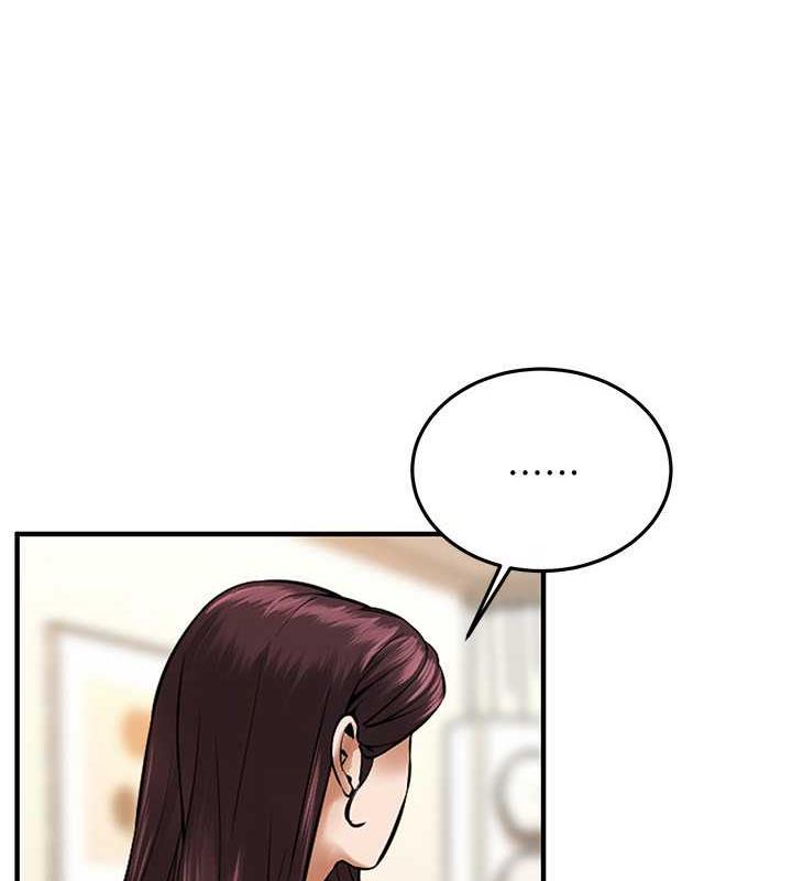 104P - 街头干架王