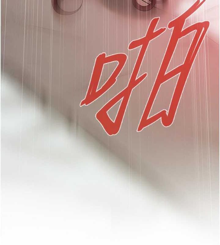 13P - 街头干架王