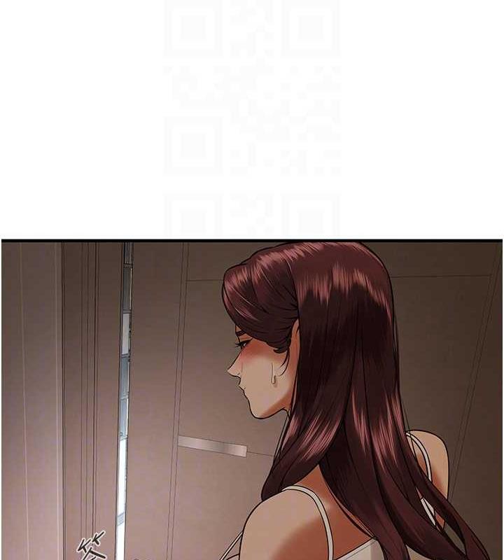 143P - 街头干架王