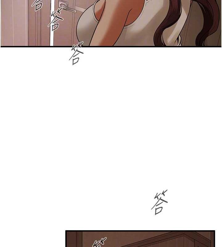 144P - 街头干架王