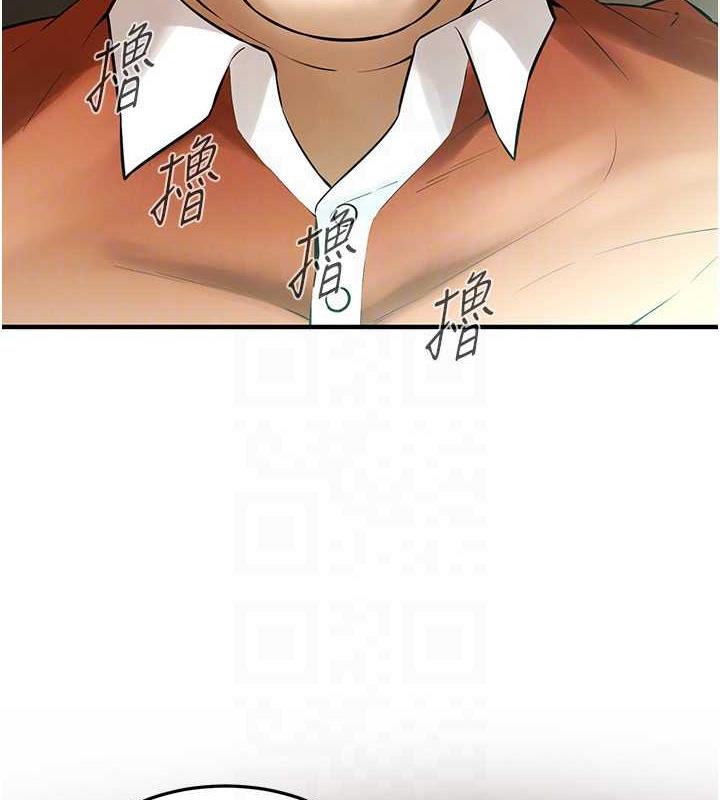 151P - 街头干架王