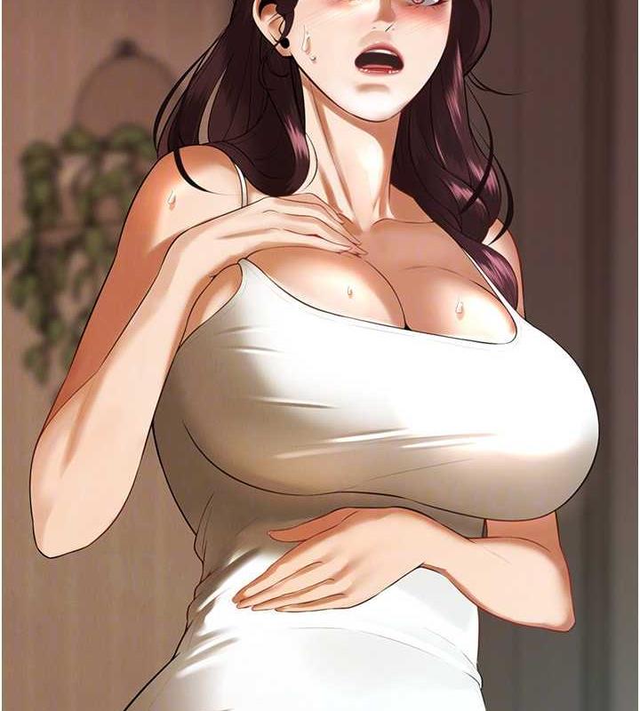 153P - 街头干架王