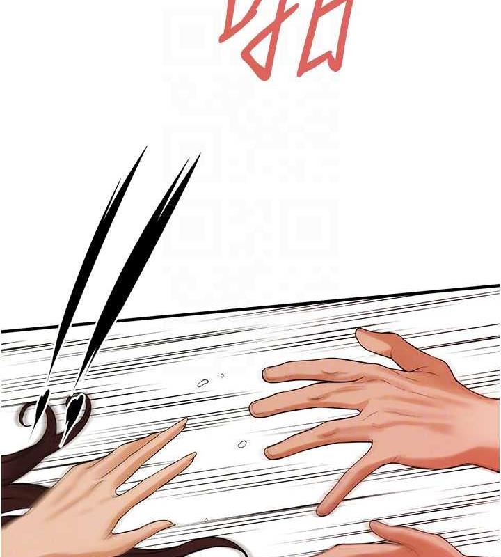 27P - 街头干架王