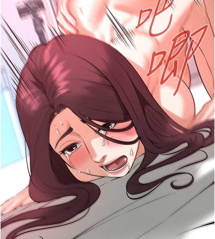 39P - 街头干架王