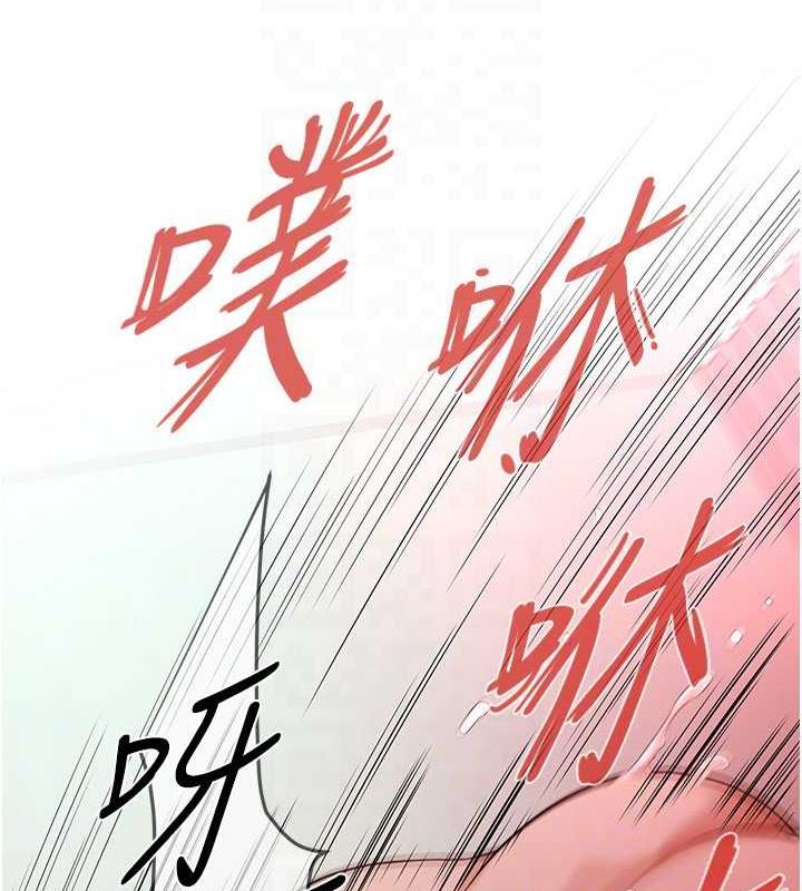 41P - 街头干架王