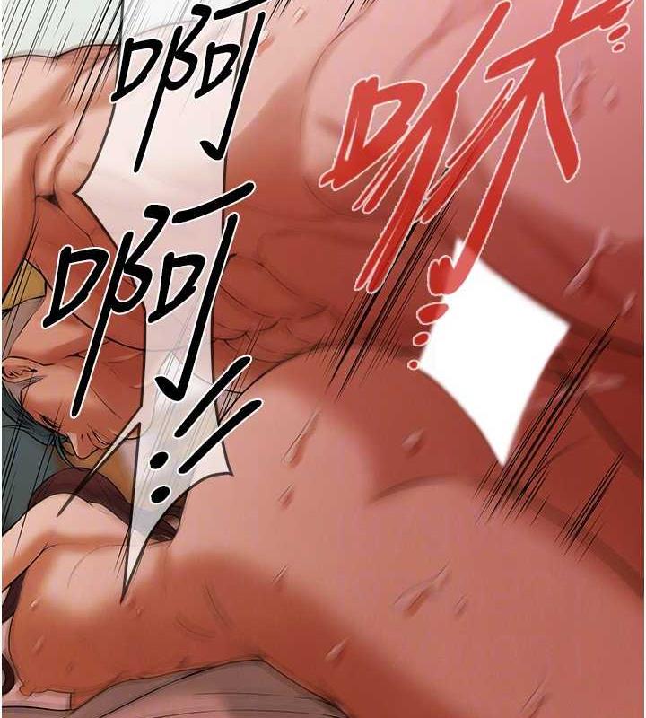 42P - 街头干架王