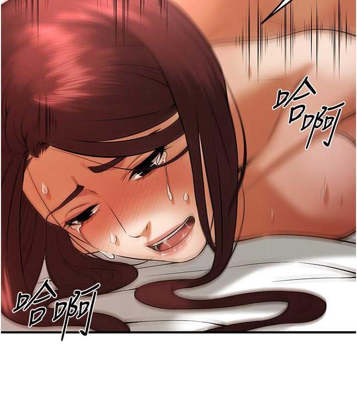 47P - 街头干架王
