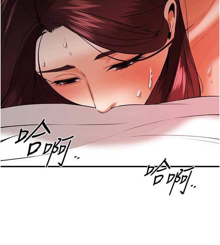 52P - 街头干架王