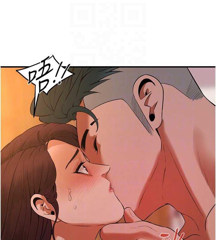 79P - 街头干架王