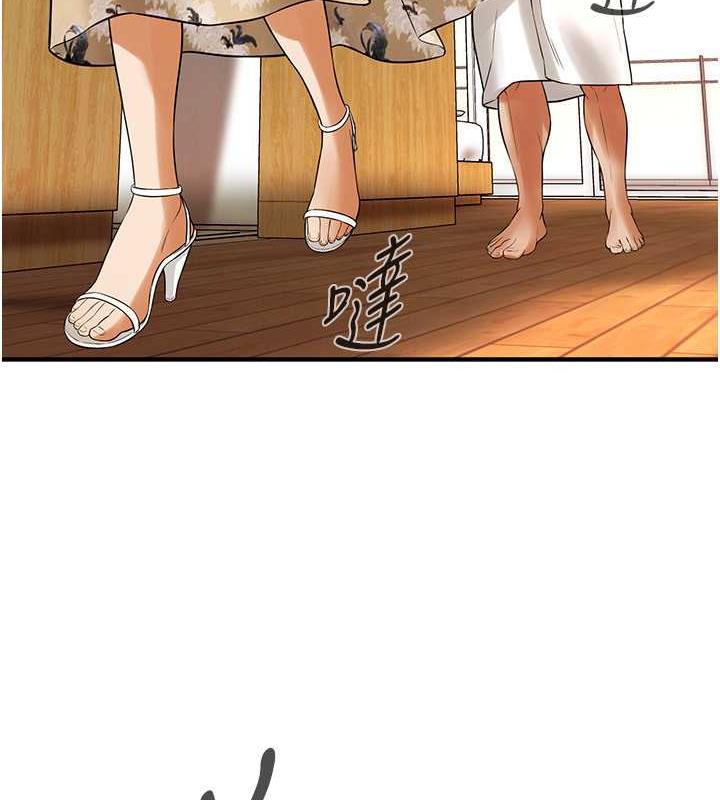 92P - 街头干架王