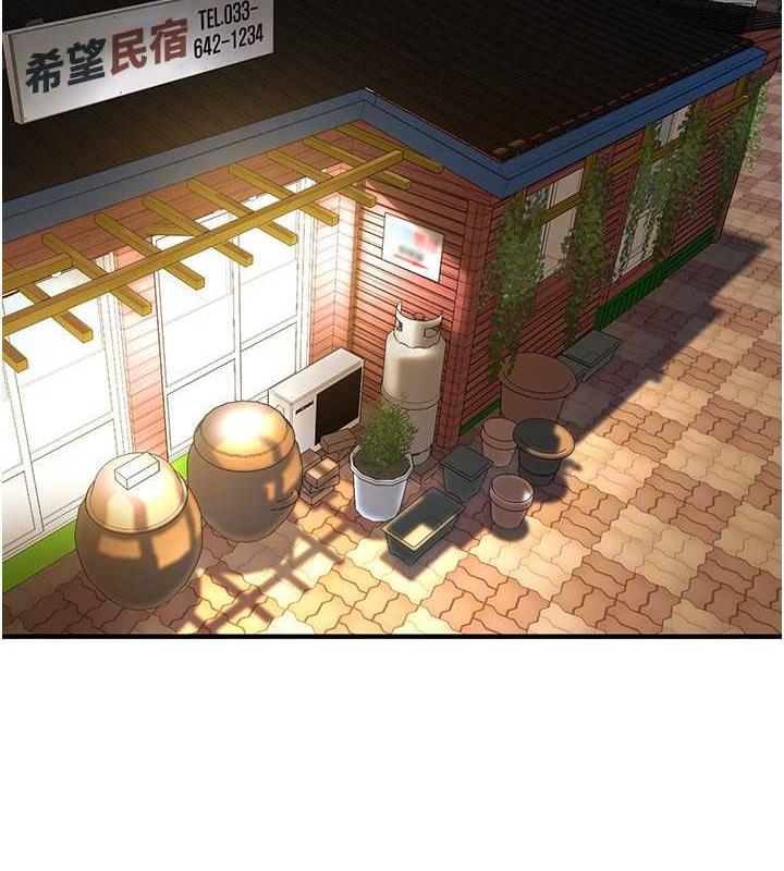 117P - 街头干架王