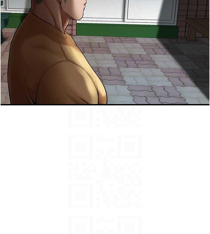 124P - 街头干架王