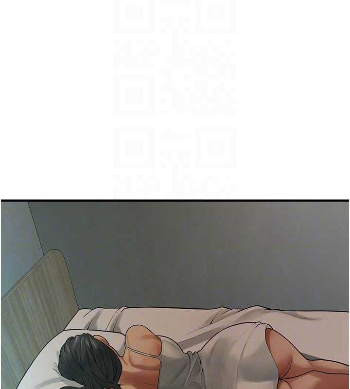 133P - 街头干架王