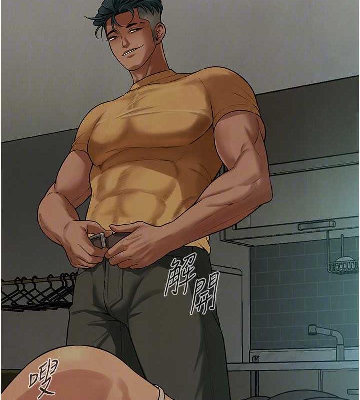135P - 街头干架王